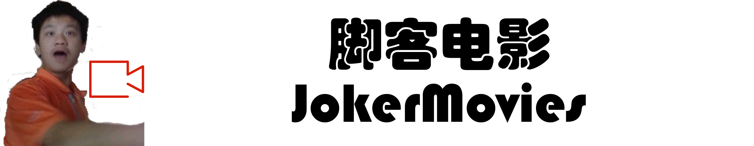 Child Wielding Needle (Hollow Knight SILKSONG Animation) - CG5